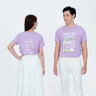 Vegan Slogan "Vegan = All Beings’ Best Friend!" Unisex PALF Woodland Animals T-shirt  B3003【Celestial Cloud】