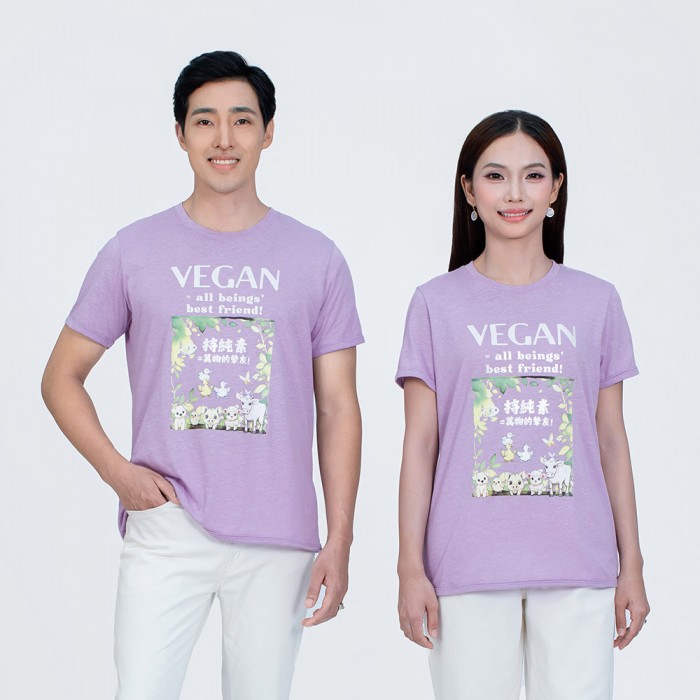Vegan Slogan "Vegan = All Beings’ Best Friend!" Unisex PALF Woodland Animals T-shirt  B3003【Celestial Cloud】