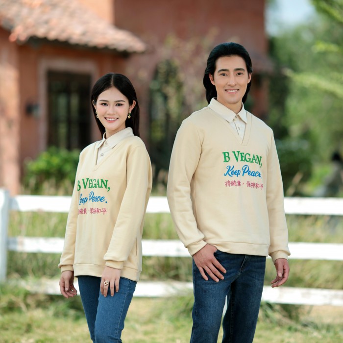 Vegan Slogan Unisex Cotton Collared Sweater Layered Look B3051【Celestial Cloud】