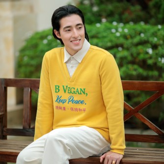 Vegan Slogan Unisex Cotton Collared Sweater Layered Look B3051【Celestial Cloud】