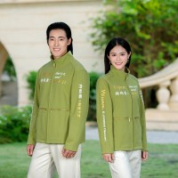 Vegan Slogan Unisex Warm Cotton Metallic Print Stand Collar Jacket B3351【Celestial Cloud】