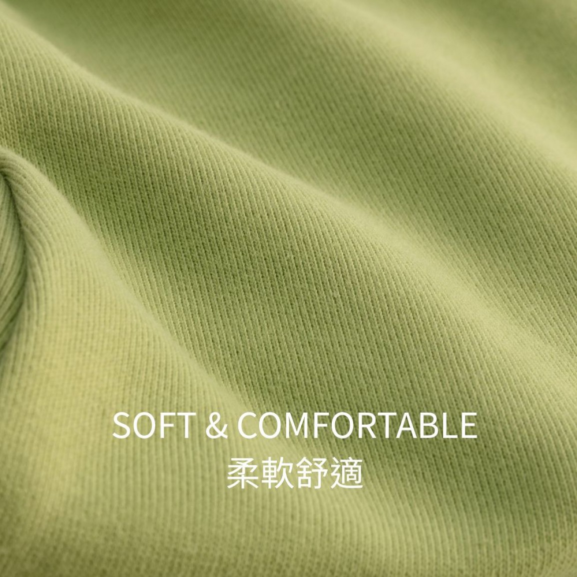 Vegan Slogan Unisex Warm Cotton Metallic Print Stand Collar Jacket B3351【Celestial Cloud】