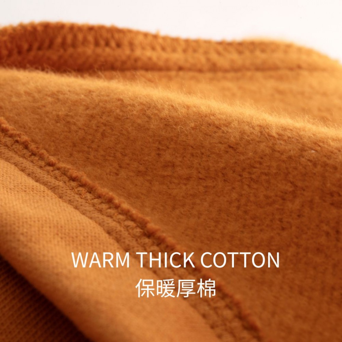 Vegan Slogan Unisex Warm Cotton Metallic Print Stand Collar Jacket B3351【Celestial Cloud】