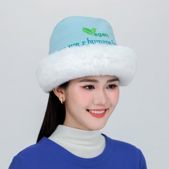 Vegan Slogan "road 2 Heaven" Warm Vegan Fur Styling Hat B6552【Celestial Cloud】