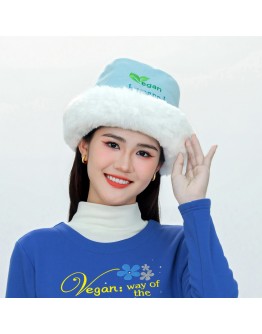 Vegan Slogan "road 2 Heaven" Warm Vegan Fur Styling Hat B6552【Celestial Cloud】