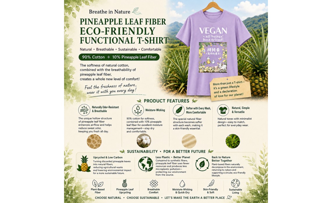 How to Choose a Pineapple Fiber T-Shirt: 7 Essential Washing and Care Tips