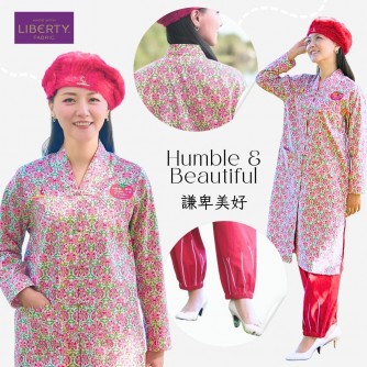 Quality Celestial Clothes Suit "Humble & Beautiful" Customized Product C0440【Celestial Cloud】