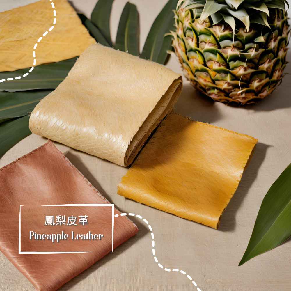 Pineapple Leather