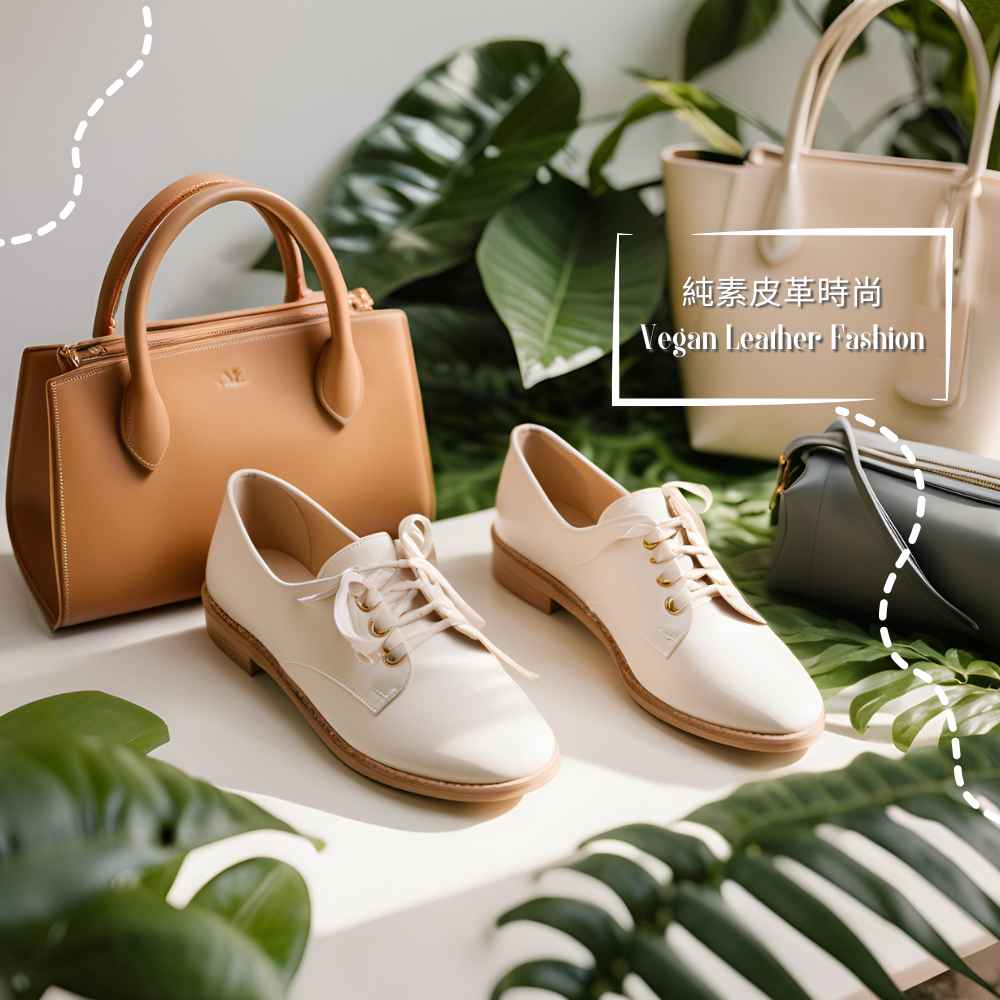 Vegan leathers have become a focal point in the apparel and bag market.
