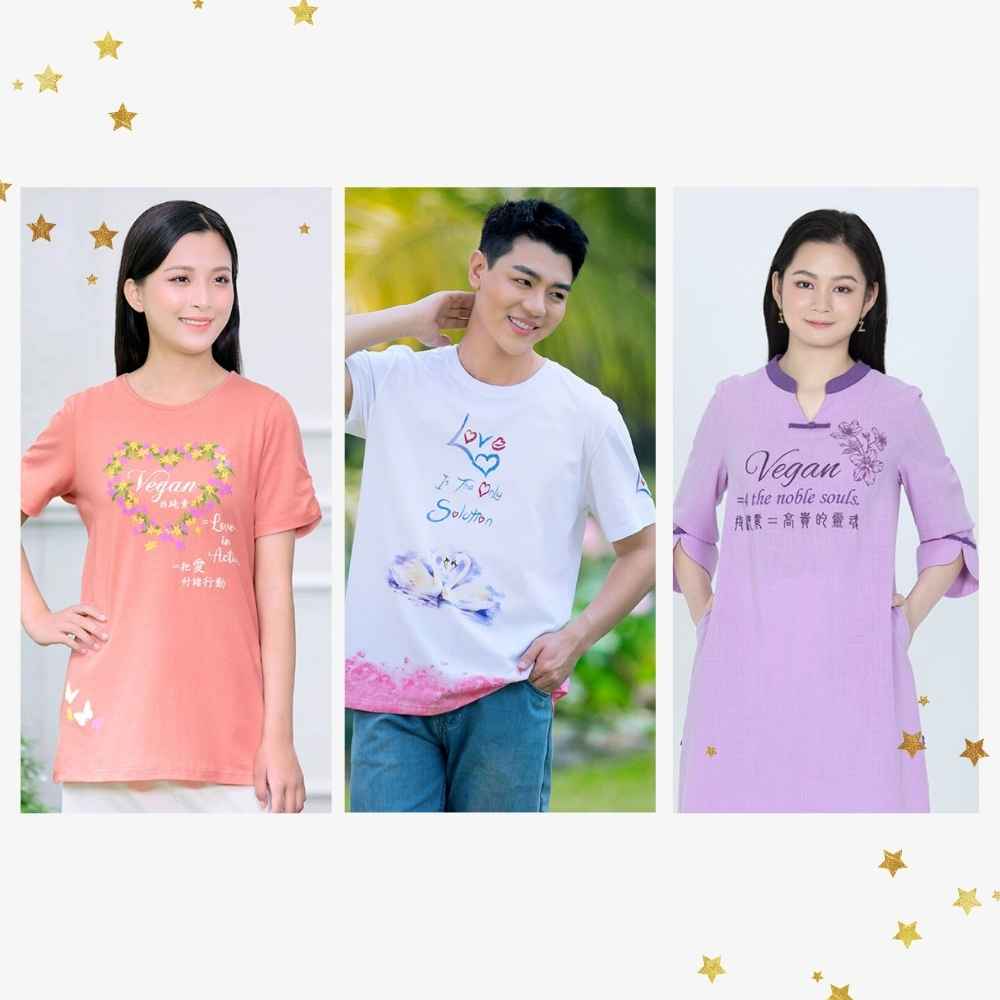 Clothes with vegan slogans not only showcase your values but can also inspire others to join the compassionate fashion movement!