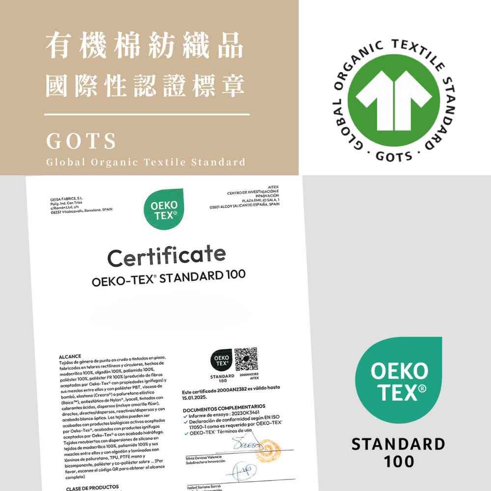 Look for reputable third-party certifications on the label.