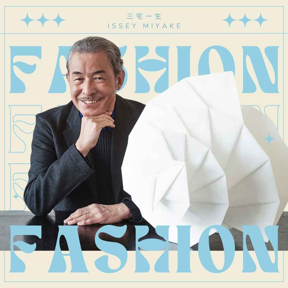 "I didn't want to be defined by the war; I wanted to create things that bring joy and a sense of the future." ~ Issey Miyake