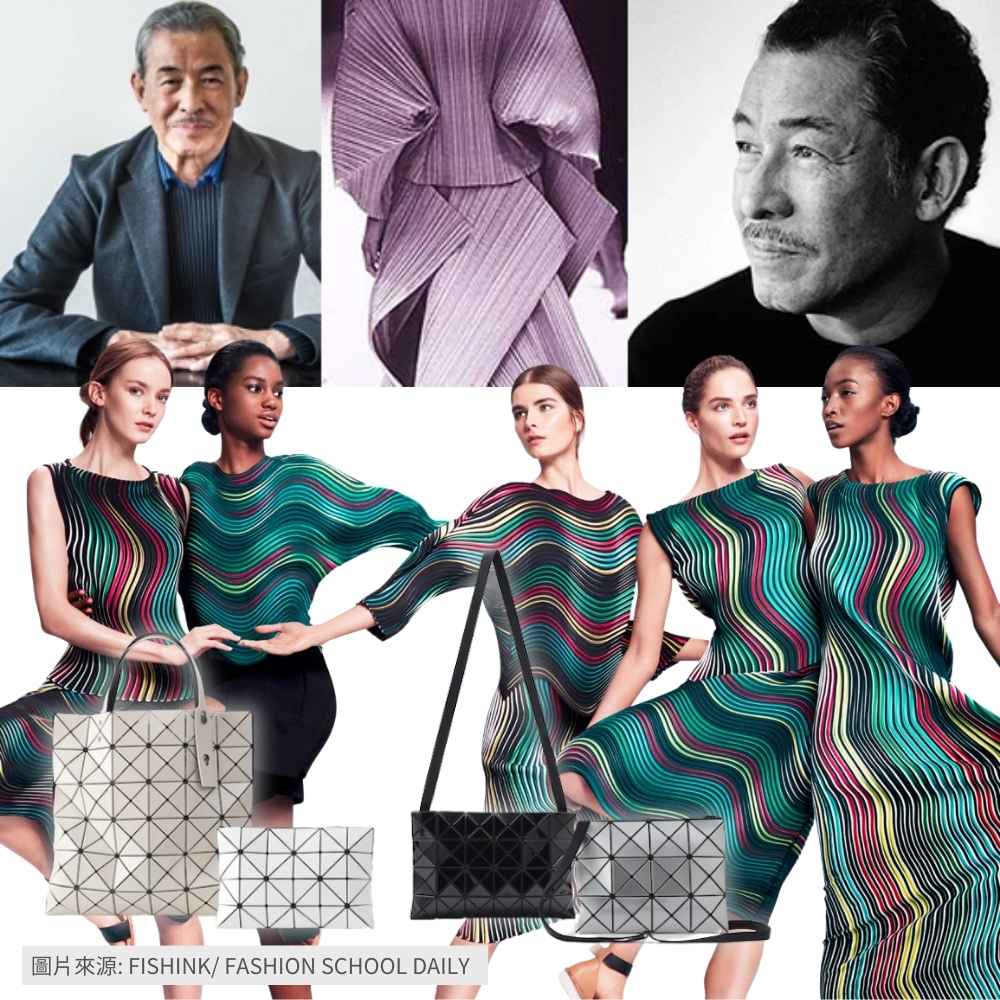 Pleats Please: An Innovation of Lightness and Elegance
