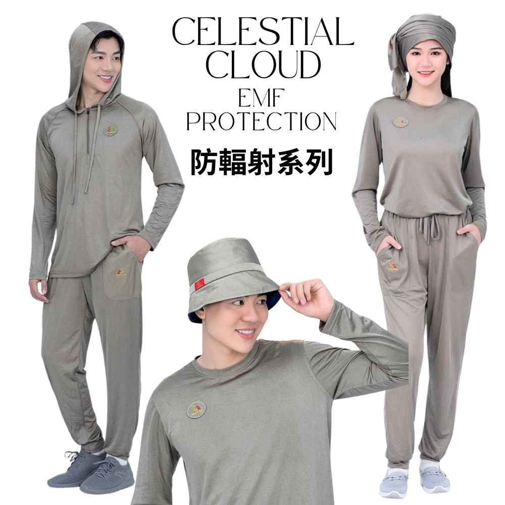 Celestial Cloud offers an excellent choice of silver fiber anti-radiation series.