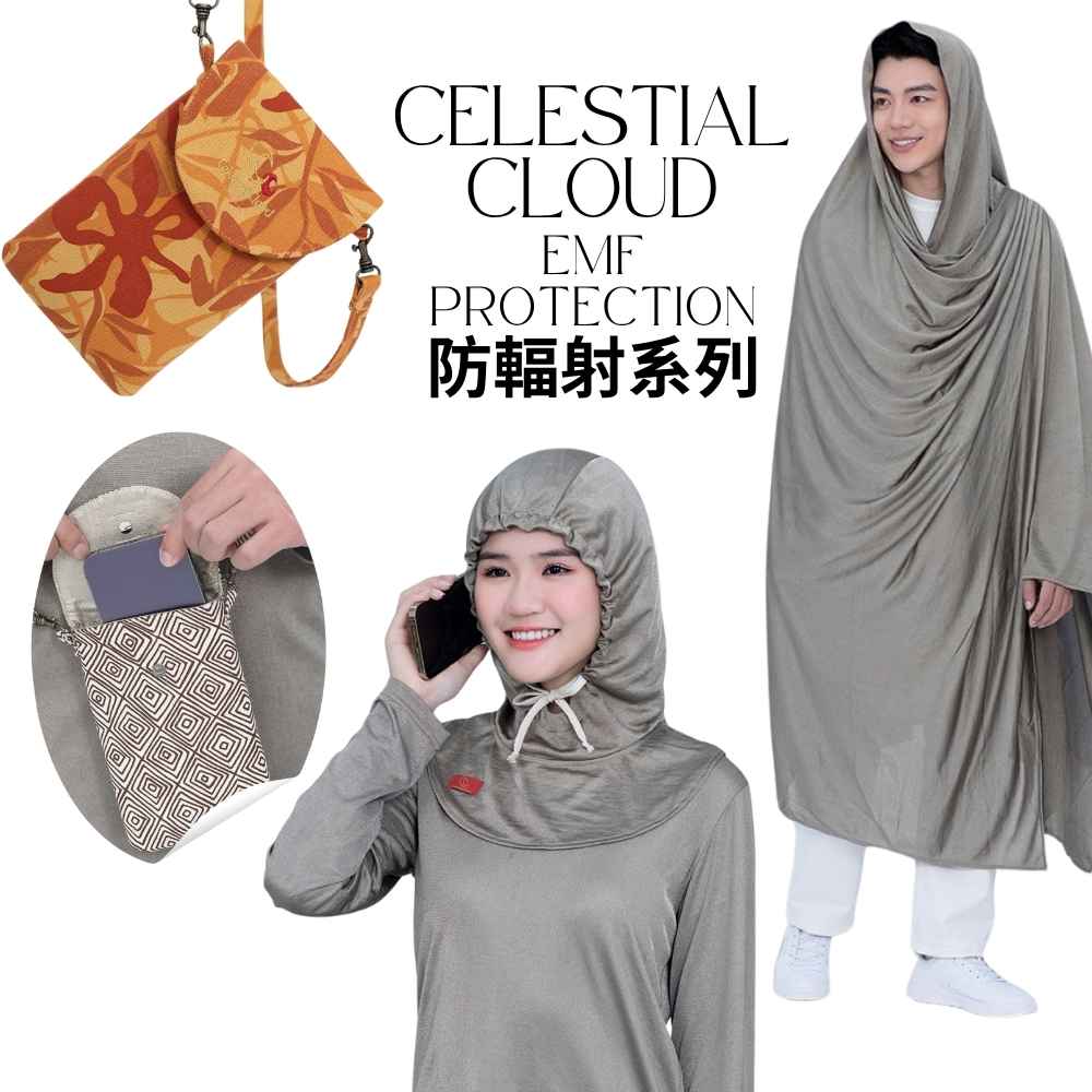 Celestial Cloud offers an excellent choice of silver fiber anti-radiation series.