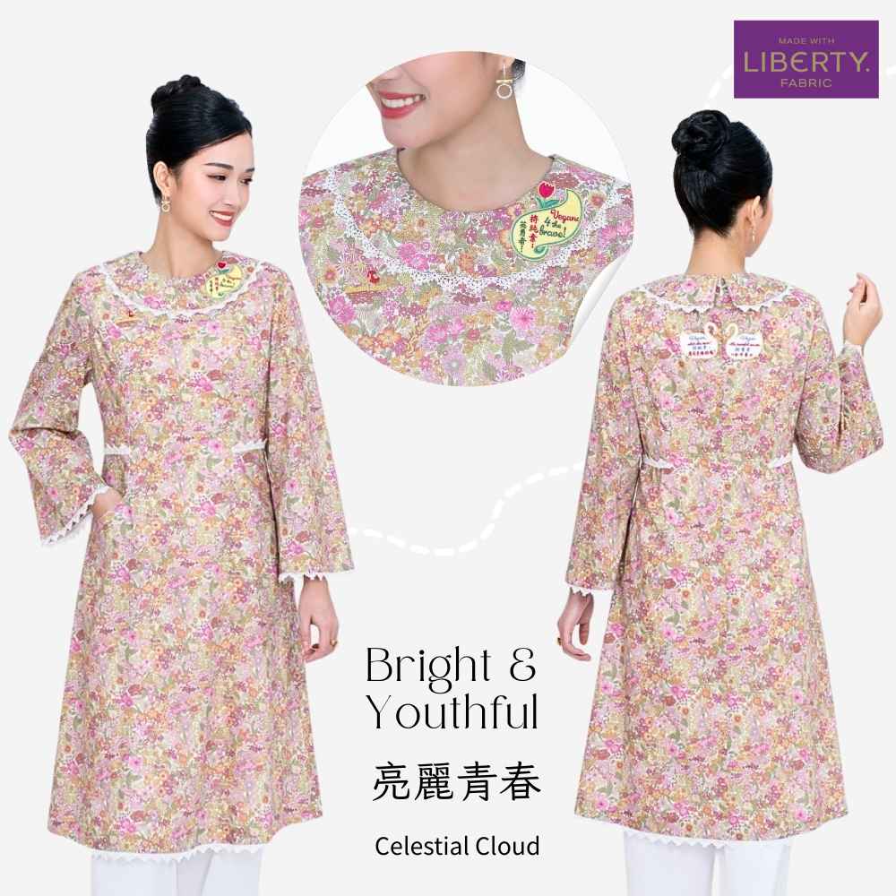 Celestial Cloud 的多款服飾選用了 Liberty Fabrics Tana Lawn布料