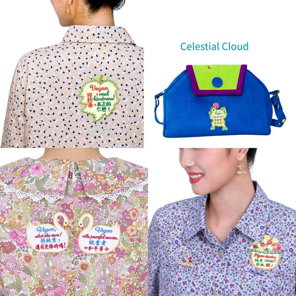 Every Celestial Cloud vegan slogan iron-on patch is a delicate interweaving of message and aesthetics.