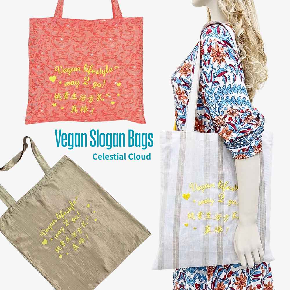 Support a Vegan Lifestyle by Letting a Slogan Tote Speak for You!