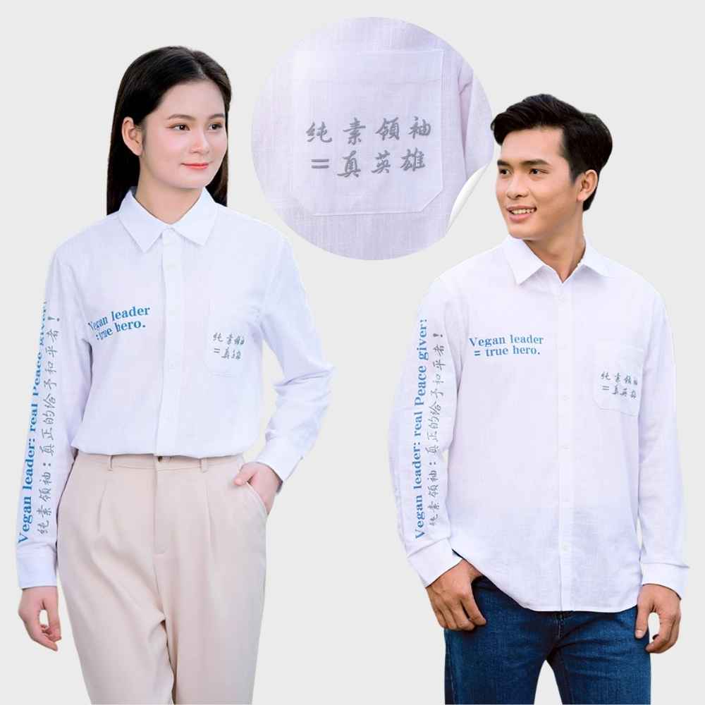 Vegan slogans on a pocket is a readable emblem of belief, allowing the wearer to 'wear their values' and silently transmit a message of peace and compassion in their daily life.