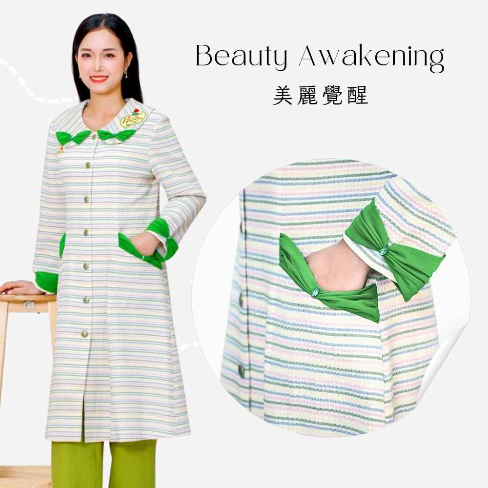 "Beauty Awakening" is made from a striped knit fabric and features a vibrant green bow pocket design.