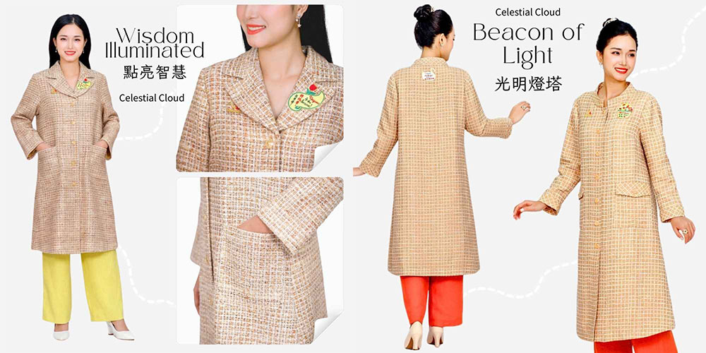 Check out the vegan tweed coat styles from our Celestial Cloud collection and find the one that belongs to you.