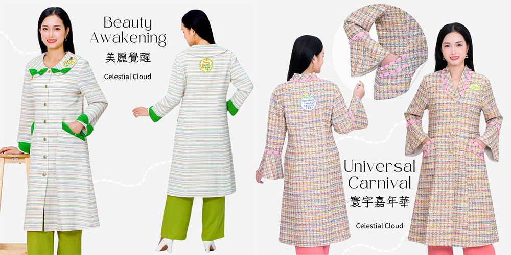 Vegan tweed is more than just a new fashion choice; it represents a lifestyle attitude.