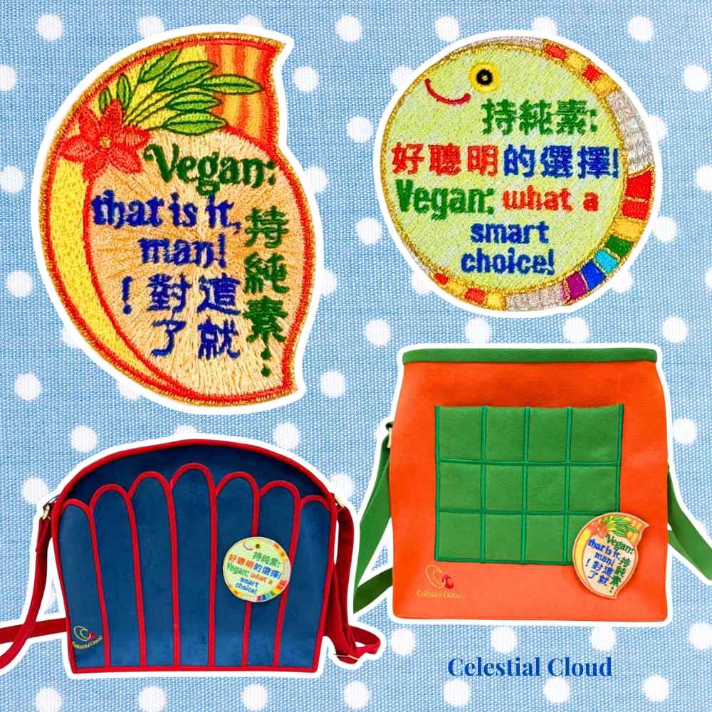 Highlights of Vegan Slogan Patches