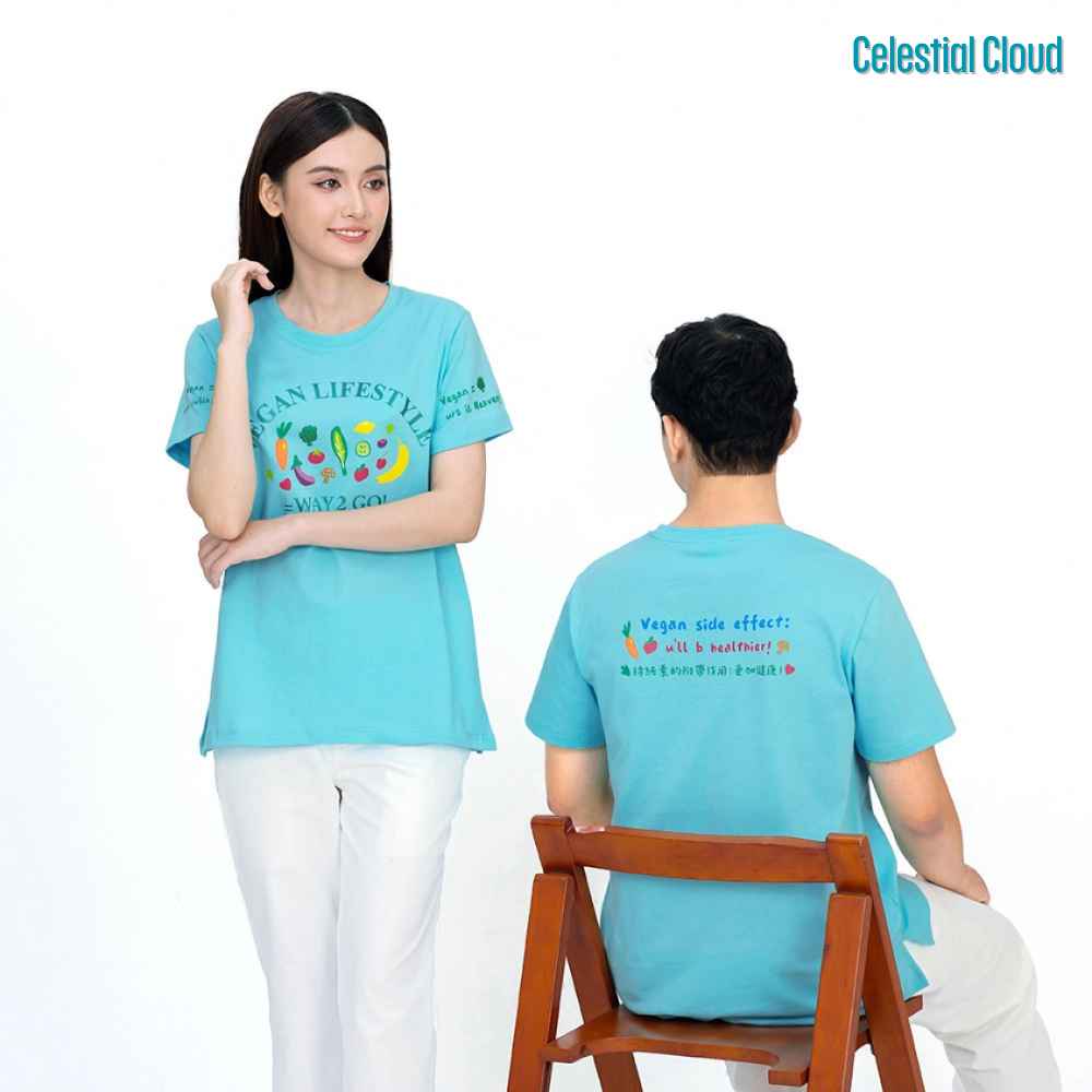 Instead of buying poor-quality fast fashion, it is better to invest in clothing like Celestial Cloud, which insists on being "Vegan Friendly."
